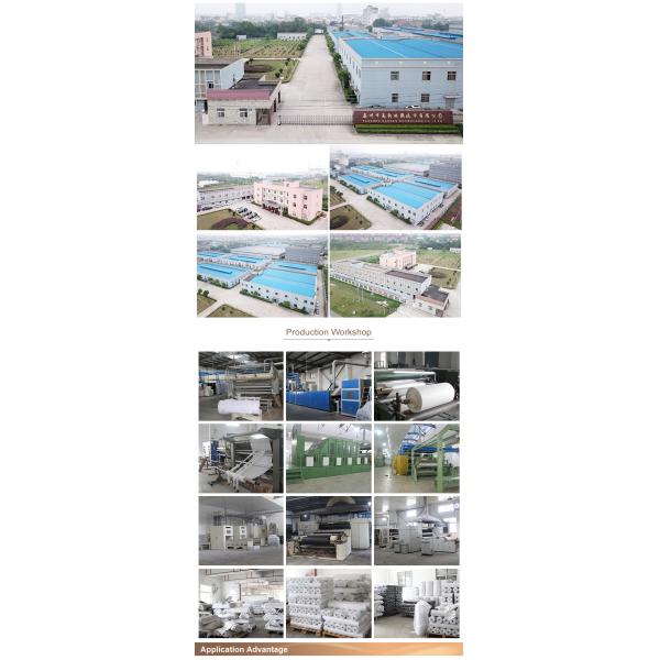 Клейкие аксессуары для одежды Gaoxin Woven Fusing Interlining для джинсов и джинсов