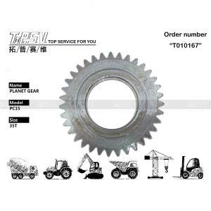 ПК15 Движение экскаватора 1Стадия Финальный привод для плавной установки