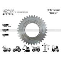 PC15 Excavator Travel 1Stage Final Drive Gear For Smooth Installation
