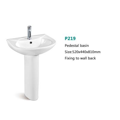 WC Bathroom Sanitary Ware Two Piece Toilet Big Pedestal Basin Set