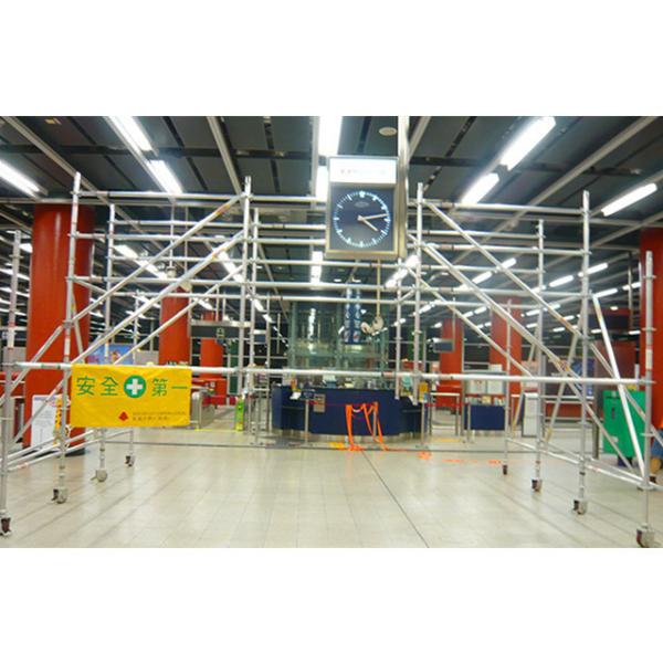 Échafaudage mobile durable en aluminium pour l'entretien des gares