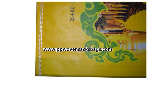 Double Stitched BOPP Laminated Bags Polypropylene Woven Rice Bag Packaging