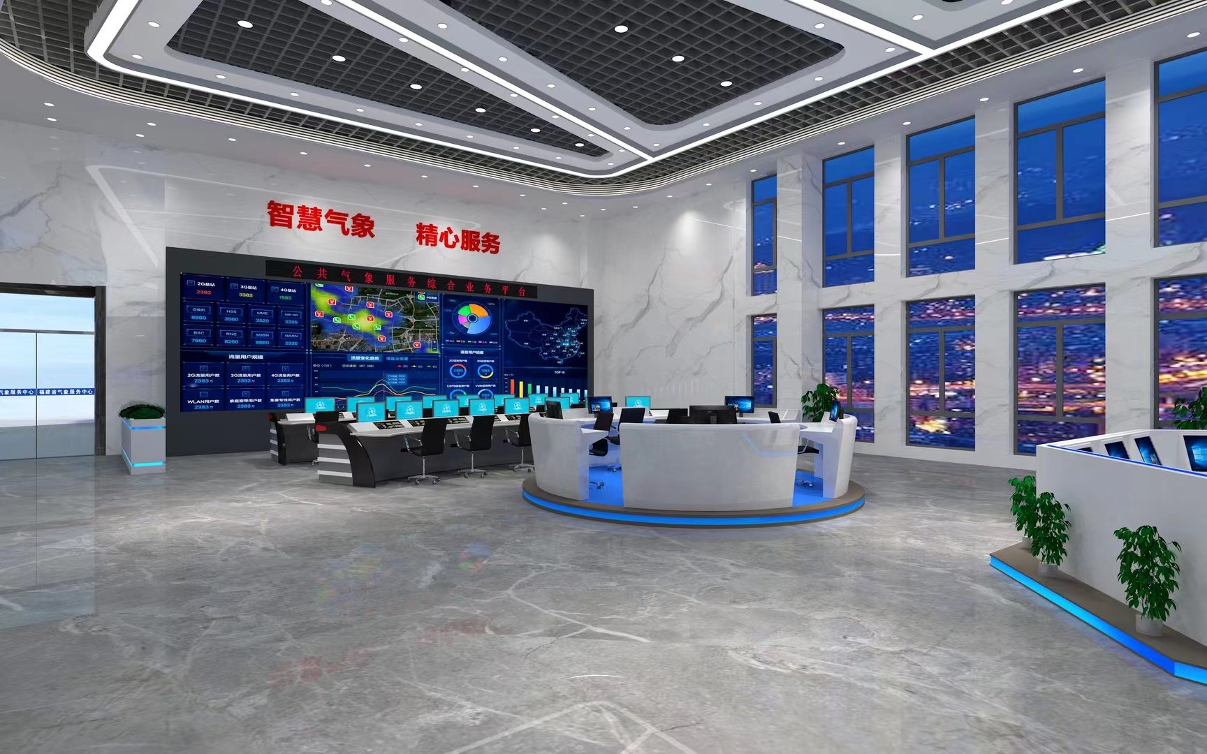 Full COB Small Pitch LED Screen Command Center Display P0.9 P1.2 P1.5 Seamless Splicing 0.1mm Cabinet Flatness