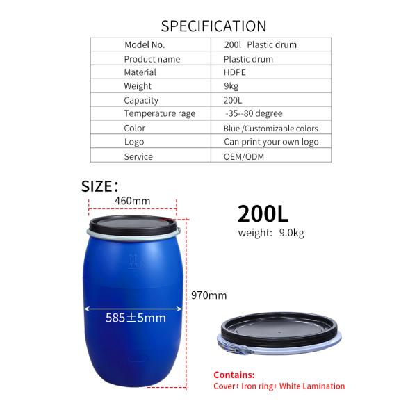 Cylindrical Blue Chemical 200l 55 Gallon Plastic Drum 585*970mm 9kg