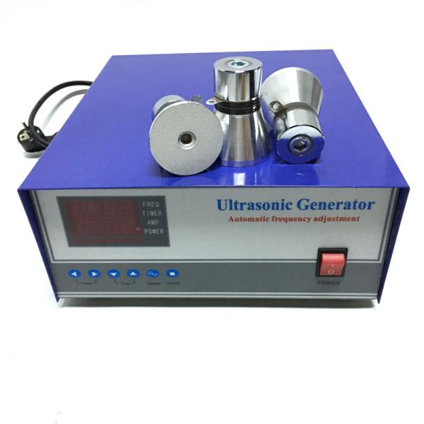 Piezoelectric Digital Ultrasonic Generator Drive 28khz/25khz For Piezoelectric Ultrasonic Transdcuer