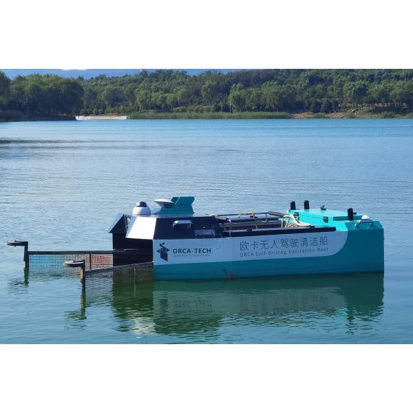 Autopilot Water Cleaning Boat Long Range Unmanned Surface Vessel USV ASV