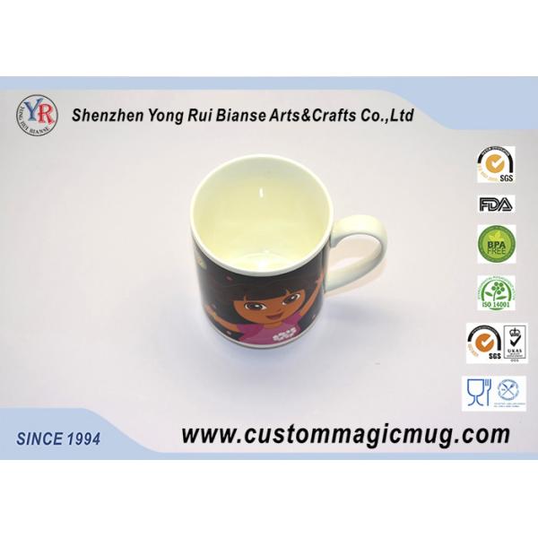 Cartoon Kids White Heat Activated Coffee Mug , Magical Custom Coffee Cup