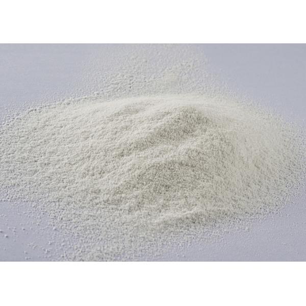 Торты из желчного пирога Пищевые эмульгаторы Порошок глицерил моностерат E471 GMS