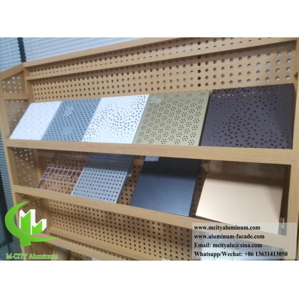 Écrans métalliques architecturaux à découpe CNC, motifs de perforation pour la décoration des revêtements muraux