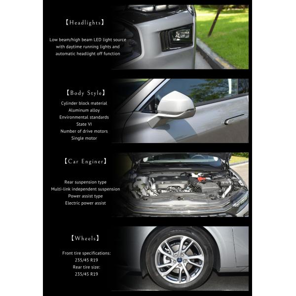 Energy EV 2024 Changan Ford Mondeo 4WD Газовые автомобили Седан Электрический парковочный тормоз Подержанный автомобиль