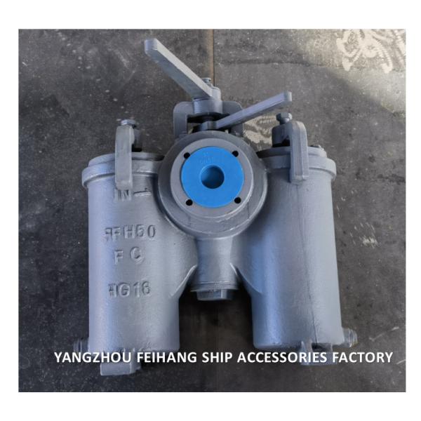 Crépine d'huile duplex de type H Jis F7208-Crépine d'huile duplex marine Jis F7208-Crépine d'eau duplex
