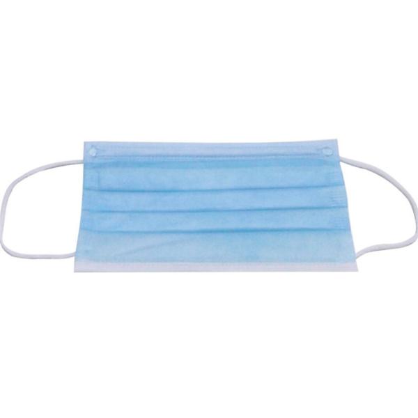 Dustproof Disposable Protective Face Mask 3 Ply Virus Protection Dental Civil Use