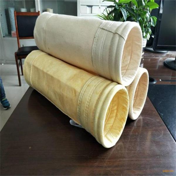 Coated Medium Temperature Dust Collector Acrylic Filter Bag Easy Cleaning