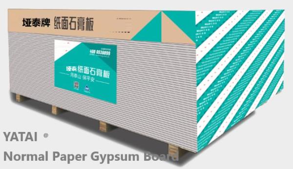 1200mm/1220mm Width Normal Gypsum Board With Standard Moisture Resistance