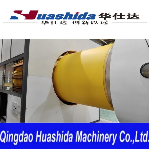 HDPE Outer Casing Protection Pipe Pre-Insulated Pipe Manufacturing Machinery for District Heating