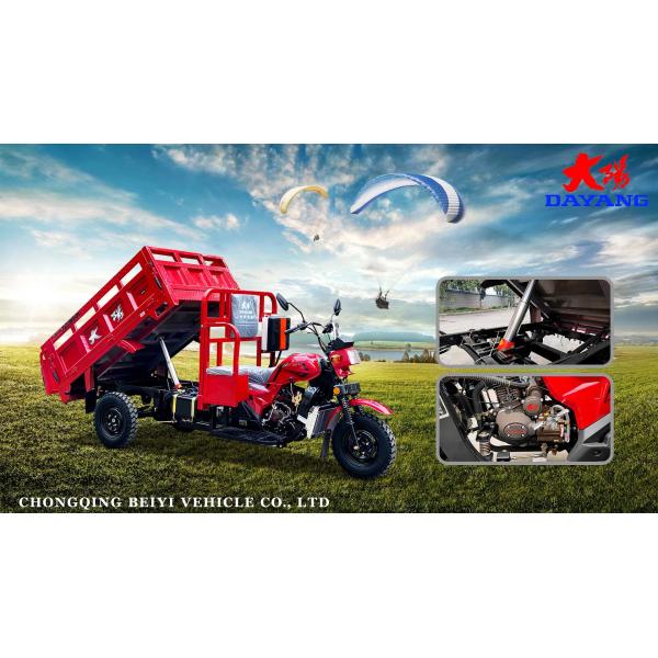 Открытое вождение мини-думпер холодильный мопед грузовой трехколесный велосипед с высокой производительностью