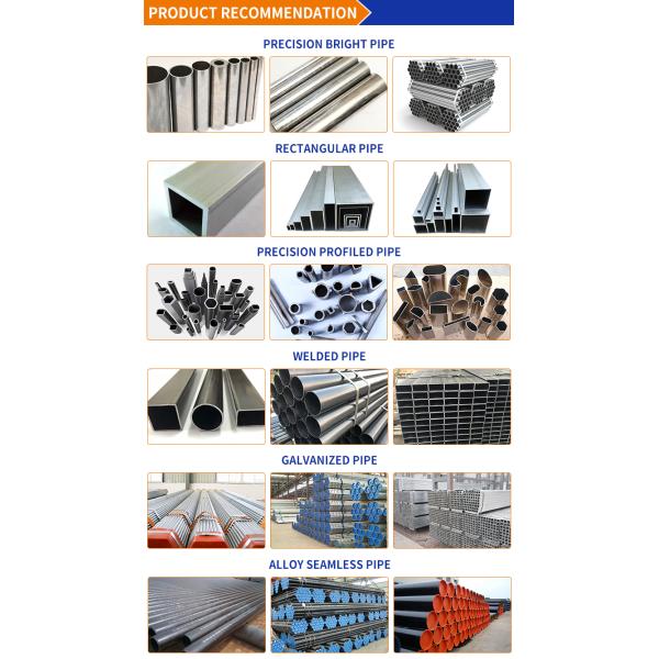 E235 Alloy Seamless Steel Pipe High Precision Cold Rolled 0.4mm JIS