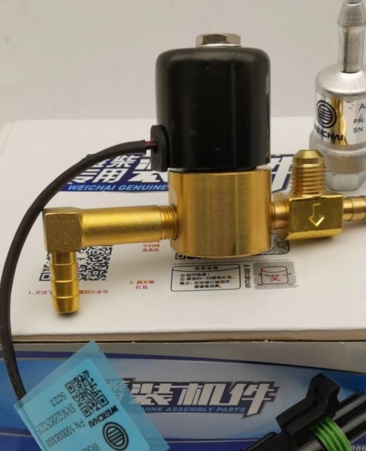 Weichai Original Factory Supercharger Exhaust Gas Valve Assembly Natural Gas Engine 1.4L Model 1kg Weight 1.5 Year Part China