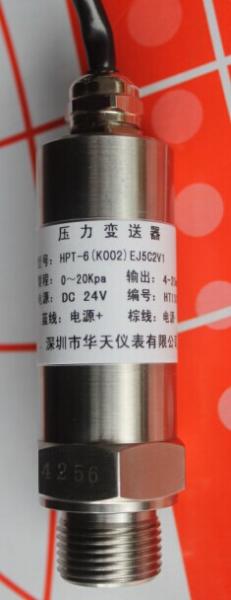 Oil  Pressure Transmitter HPT-6-oil