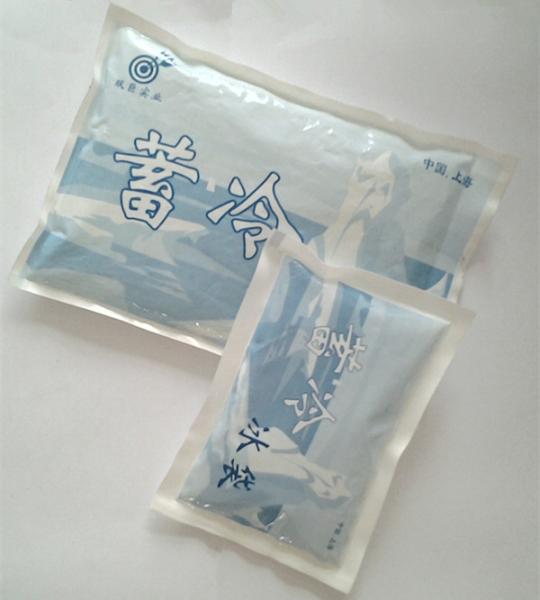various sizes ice pack, gel ice pack for food,cold chain and physical therapy