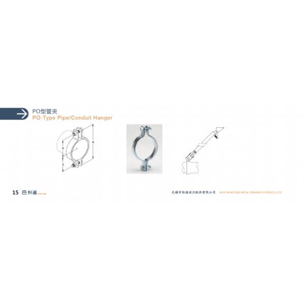4 Clampada de vigas de tubería colgador de tubería 316 de acero inoxidable colgador de conducto tipo PO