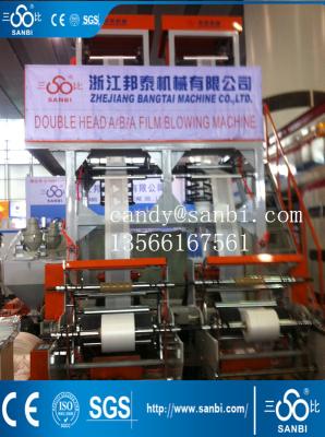 ABA Blown Film Extrusion Plastic Film Blowing Machine 100kg / H