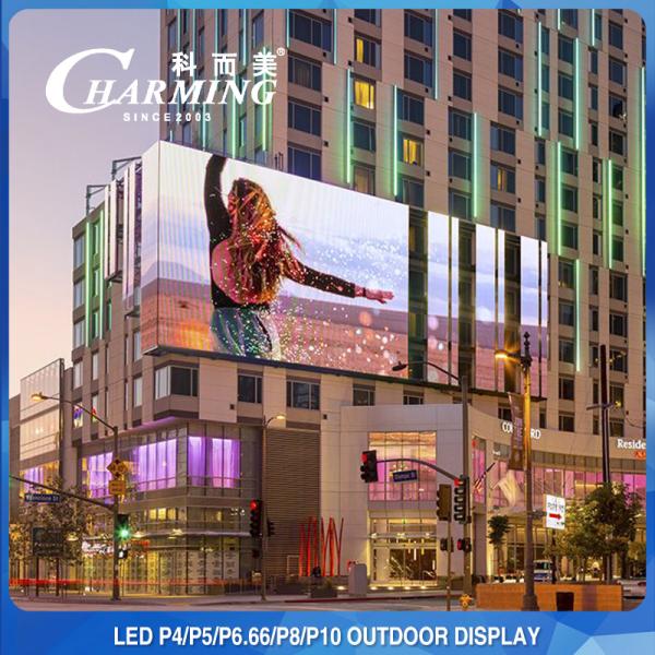 Moistureproof P5 Outdoor LED Video Wall Anti Static 1920HZ-3840HZ