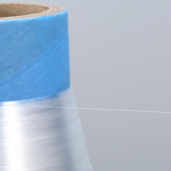 0.13mm Invisible Polyamide Monofilament embroidery Thread transparent Mono Yarn