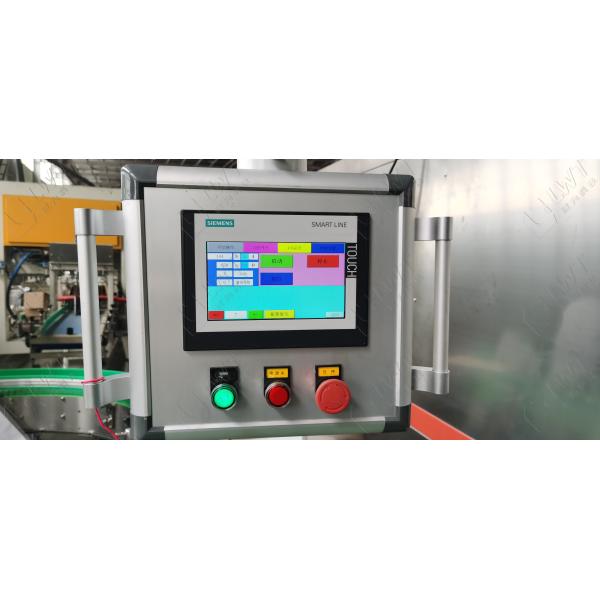Customizable Filling Production Lines For Liquid Packaging Needs