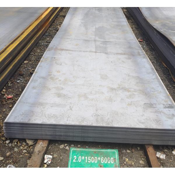 Sheet Metal S235jr Hot Rolled Carbon Steel Plate 11mm Used In Shipbuilding