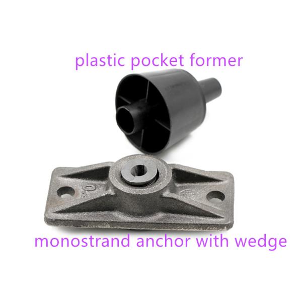 15.2mm High Strength Mono Anchorage for Unbonded Strand