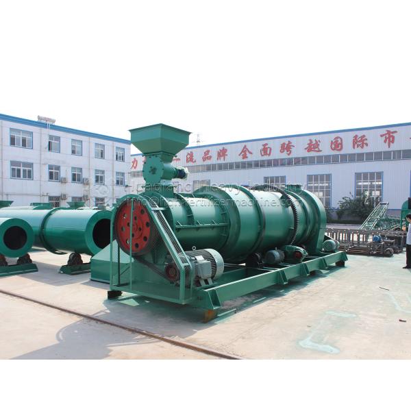 Stirring Teeth Drum Two In One Organic Fertilizer Granulator Machine
