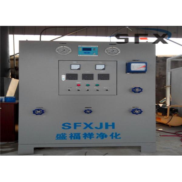 compact  20 Nm3 / Hr Ammonia Crack Purifiaction Unit