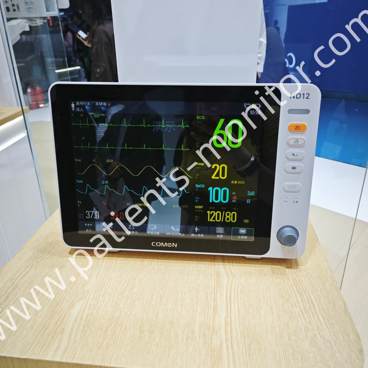 Comen ND12 Patient Monitor Include Temp SpO2 NIBP ECG Multi-Parameter for Hospital Monitoring System
