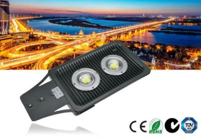 china LED Street Lights SLm Series, LED Street Light china professional manufacturer