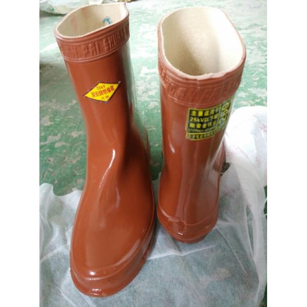 Electrical Protection Insulating Rubber Latex Insulation Boots Shoes / Electric Safety Gloves