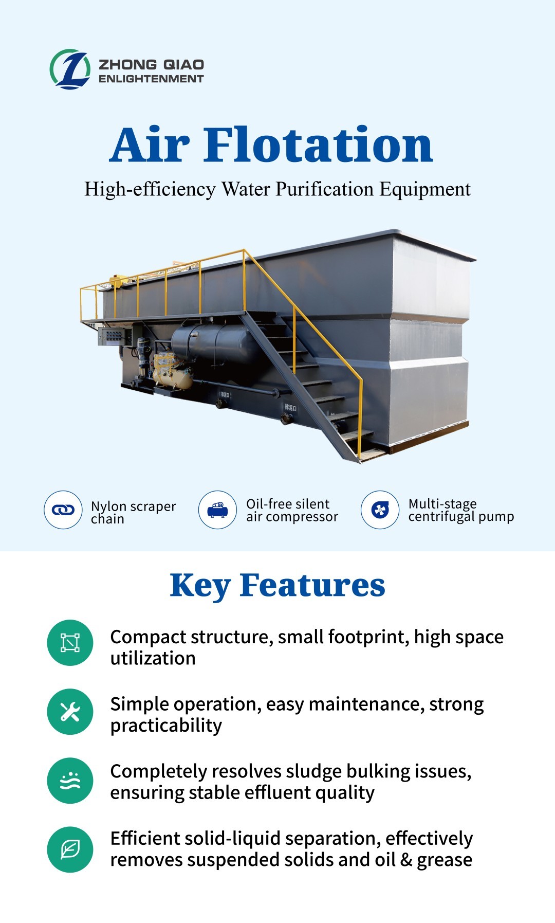 Custom DAF Dissolved Air Flotation Wastewater Treatment Equipment for Food Processing Plants