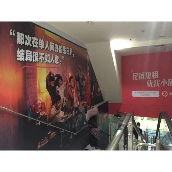 80mic PVC Self Adhesive Vinyl Sticker Roll Removable Waterproof