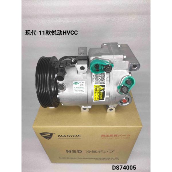 6PK Truck AC Compressor Assemblage Pour Hyundai Elantra HVCC OEM 977010Q250