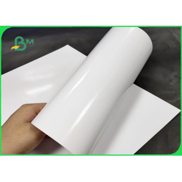 печатание высокой глянцевой бумаги 230gsm струйное на фото 100 * 148mm печати 250 / печатание высокой глянцевой бумаги 230гсм струйное на фото 100 * 148мм печати