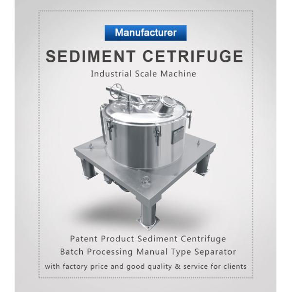 PSC600 Высокоскоростная 2500 оборотов в минуту машина для центрифуги осадков типа плоской пластины