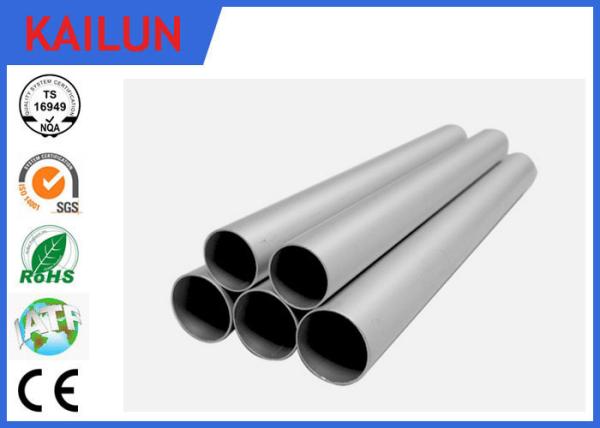 1 MM Thin Wall Extruded Aluminium Tube With Sand Blasting Craft 30 MM  Dia