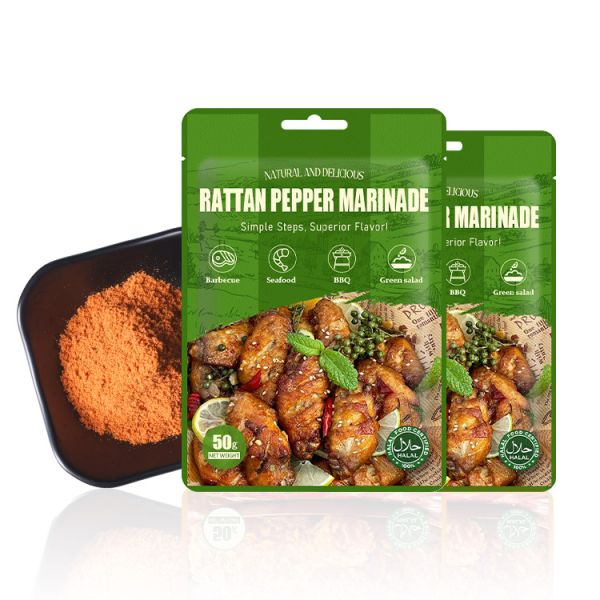 McSino Chinese Factory Blended Dried Seasoning Powder Peppery Spicy Marinade for Grilled Meat Rattan Mixed Spices Seasonings