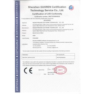 Wuhan Precise Instrument Co., Ltd. Certifications