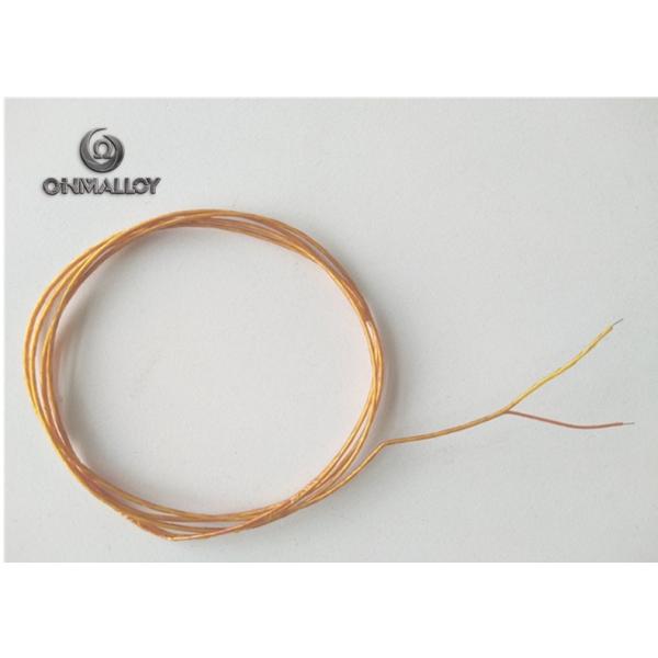 Провод Полимиде МИФЭ-4/200 в оболочке фильмом изолированный медный круглый