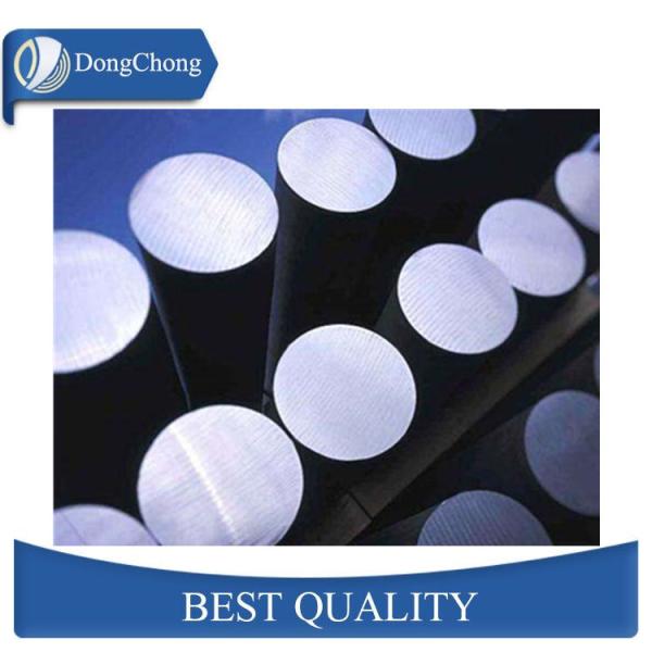 5 - 500mm Thickness Aluminium Solid Bar Aluminium Extrusion Bar 6063 ISO Certificated