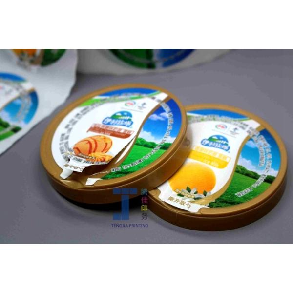 Non Adhesive Self Adhesive Ice Cream Pint Labels Easy To Tear