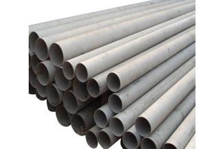 Ss400 Carbon Metal 60mm Hot Rolled Seamless Steel Pipe Tube