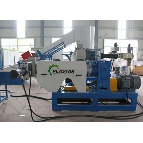 Noodle Cutting Plastic Granulator Machine