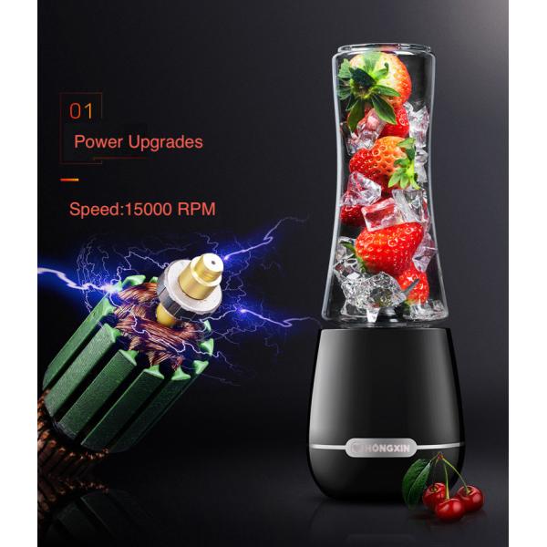 150W 15000rpm Portable And Rechargeable Juice Blender 220V